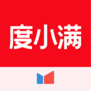 追剧达人